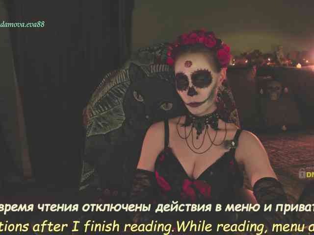 Adamova_Eva webcam