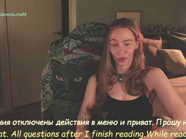 Eva-adamova