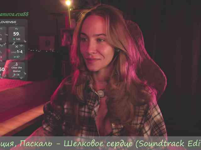 Adamova_Eva webcam