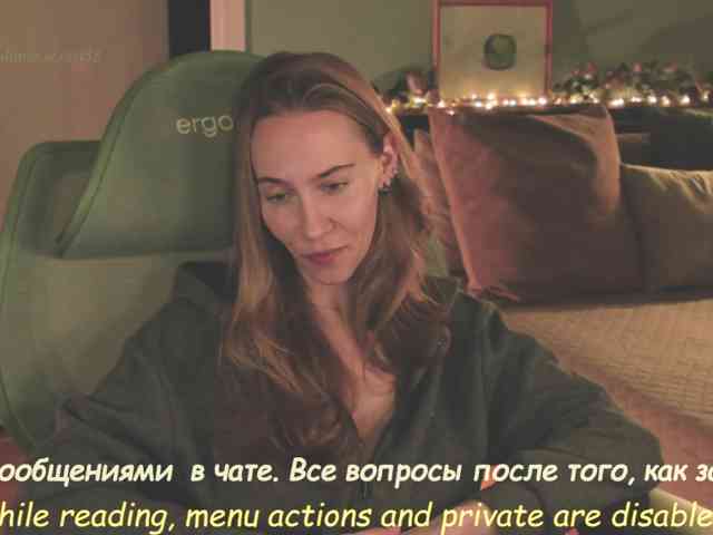 Adamova_Eva webcam