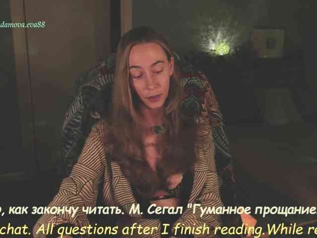 Adamova_Eva