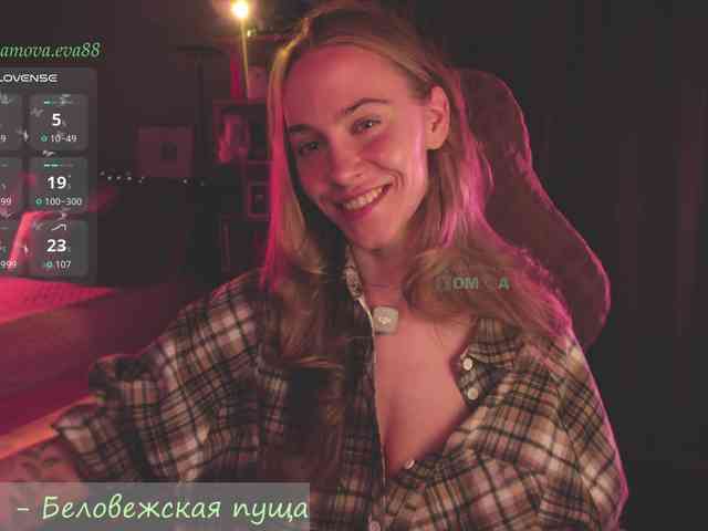 Adamova_Eva webcam