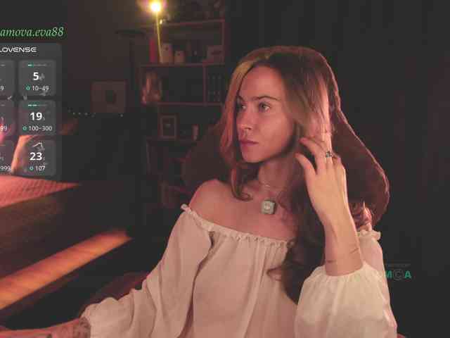 Adamova_Eva webcam
