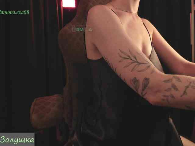 Adamova_Eva webcam