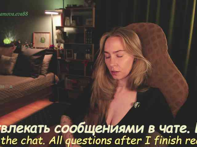 eva-adamova Sex Cam Show