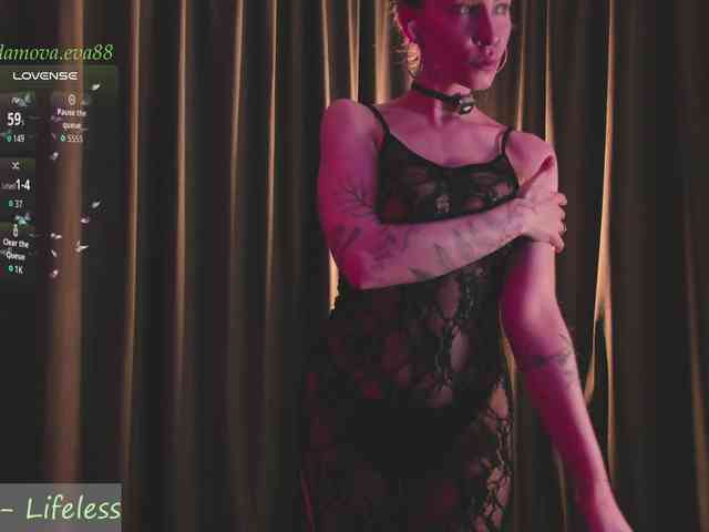 Adamova_Eva webcam