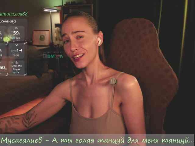eva-adamova Sex Cam Show