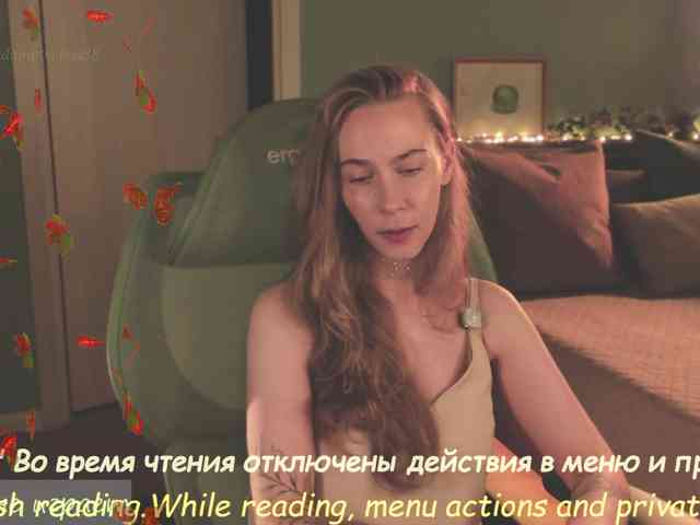Adamova_Eva