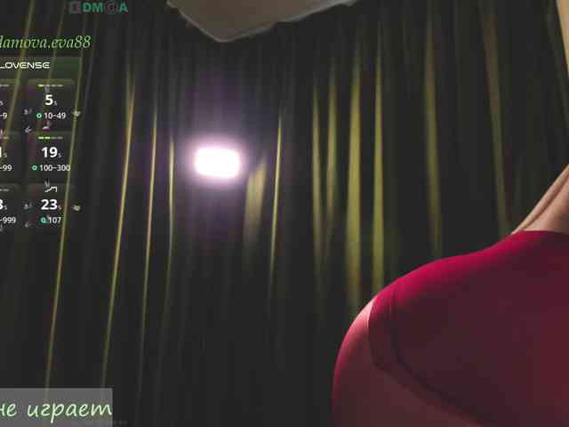 Adamova_Eva webcam