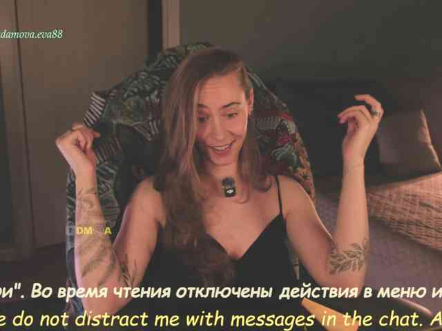 Adamova_Eva