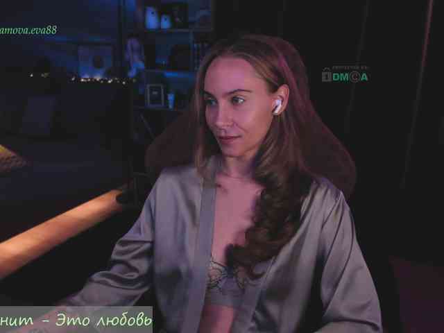 Adamova_Eva webcam