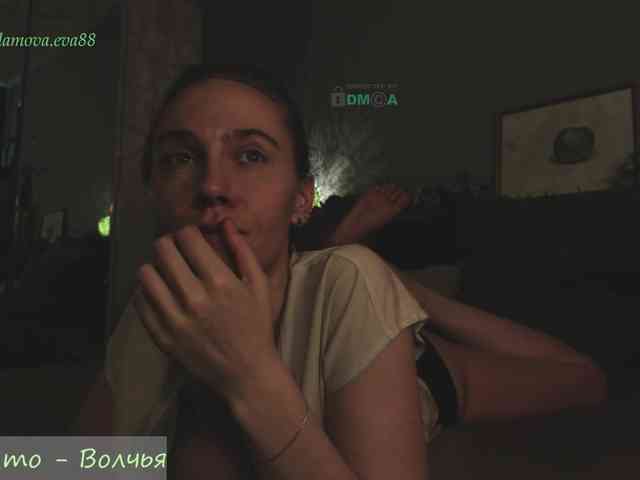 Adamova_Eva webcam