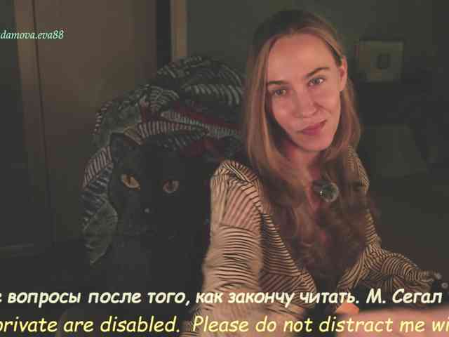 Adamova_Eva