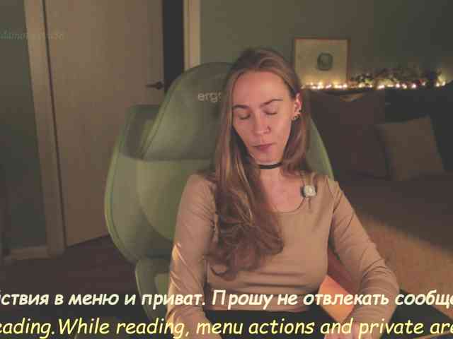 Adamova_Eva webcam