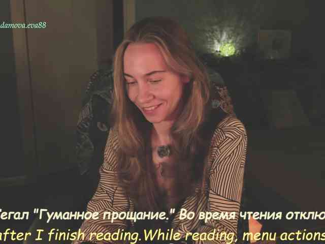 Adamova_Eva