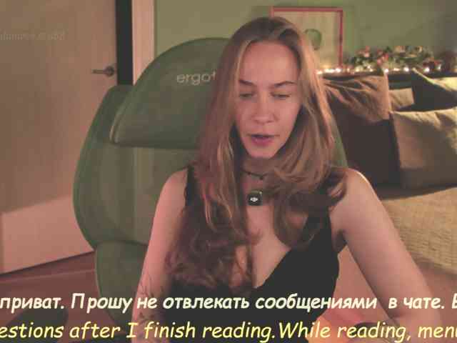 Eva-adamova - Girl 