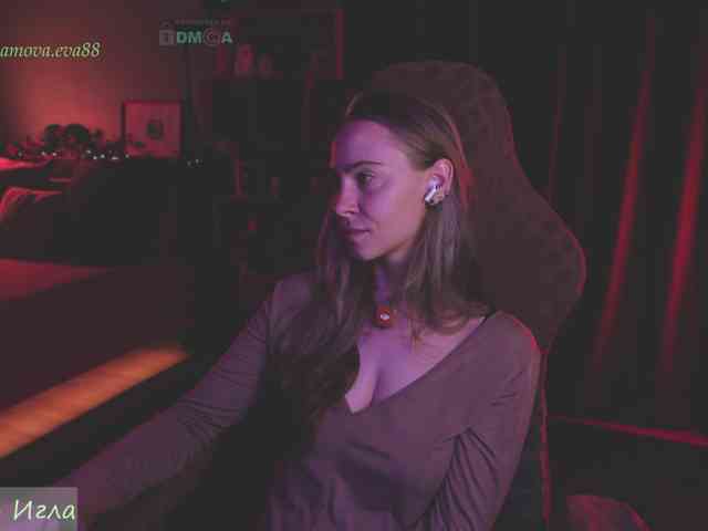 Adamova_Eva webcam