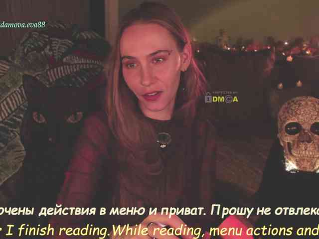 Adamova_Eva