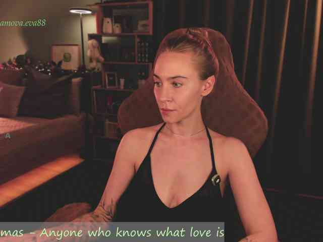 Adamova_Eva webcam