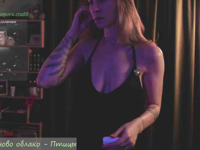 Adamova_Eva