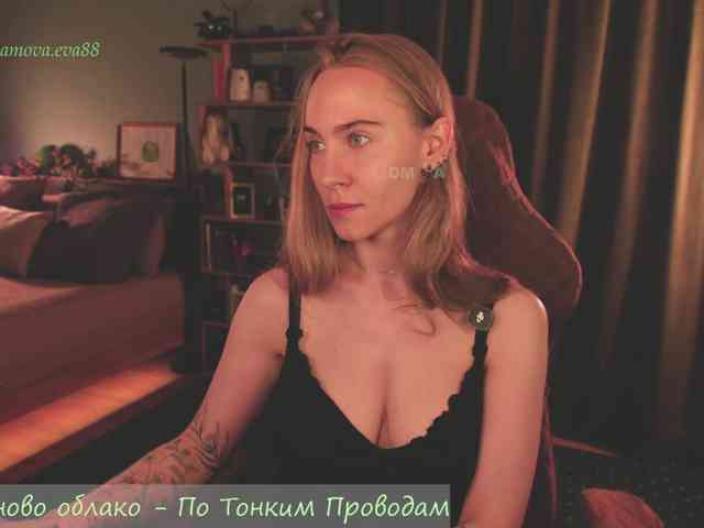 Adamova_Eva webcam