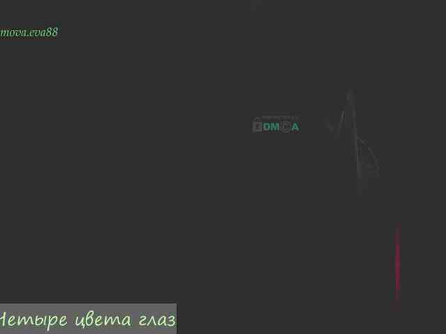 Adamova_Eva webcam