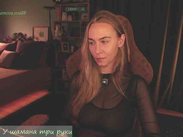 Adamova_Eva webcam