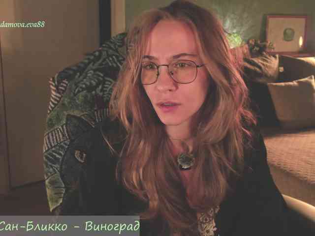 Adamova_Eva