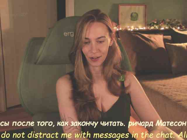 Adamova_Eva webcam