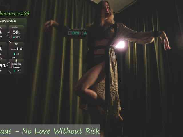 Adamova_Eva webcam