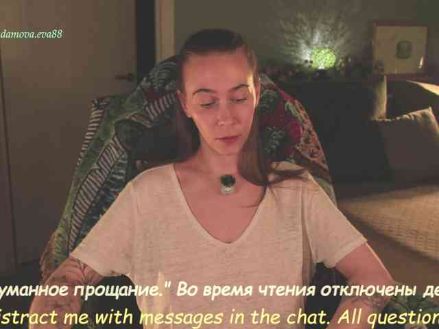 Adamova_Eva