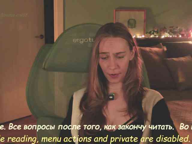 Adamova_Eva