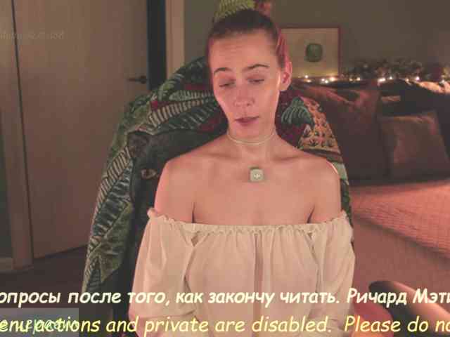 Adamova_Eva webcam
