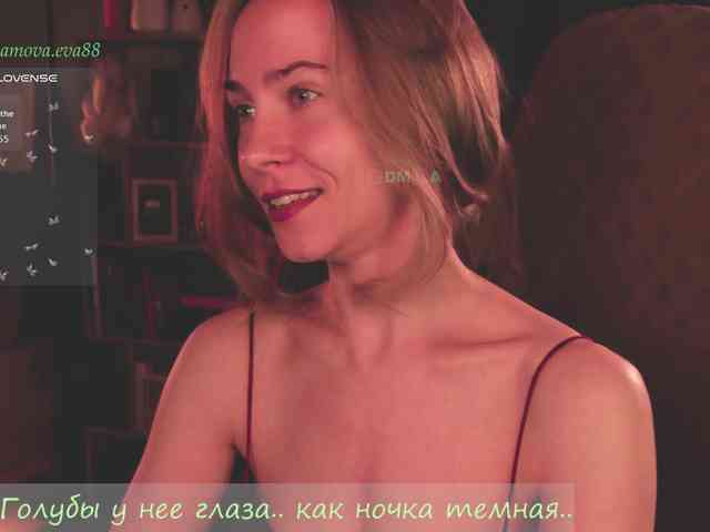 Adamova_Eva webcam
