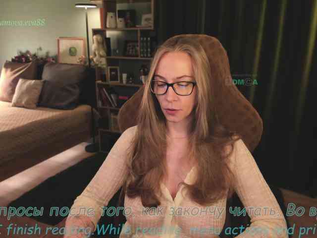 Adamova_Eva webcam