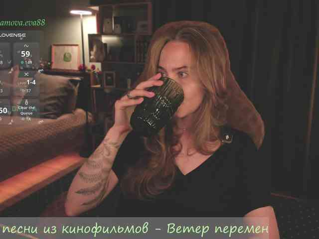 Adamova_Eva webcam