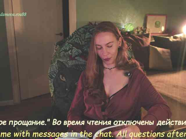 Adamova_Eva
