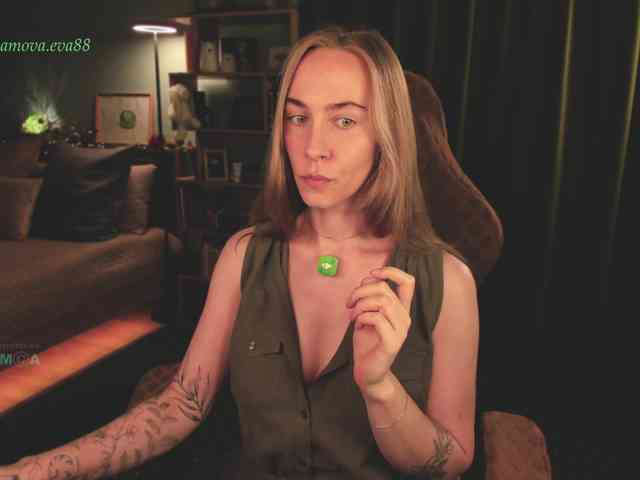Adamova_Eva webcam