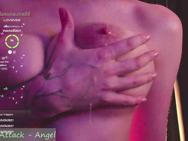 Adamova_Eva webcam