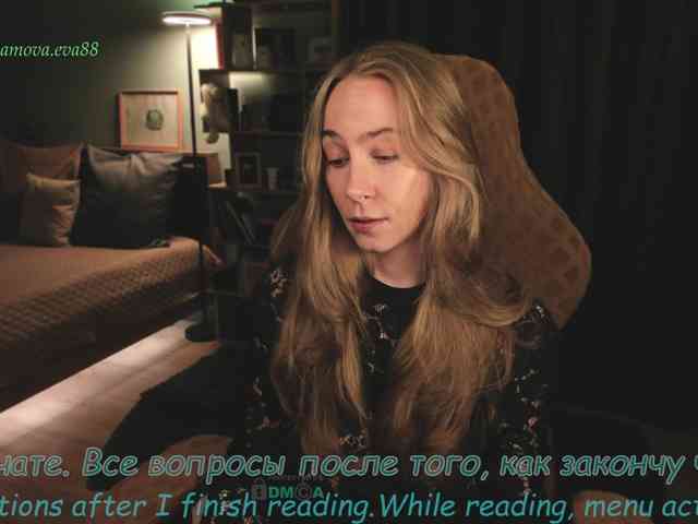 Adamova_Eva webcam