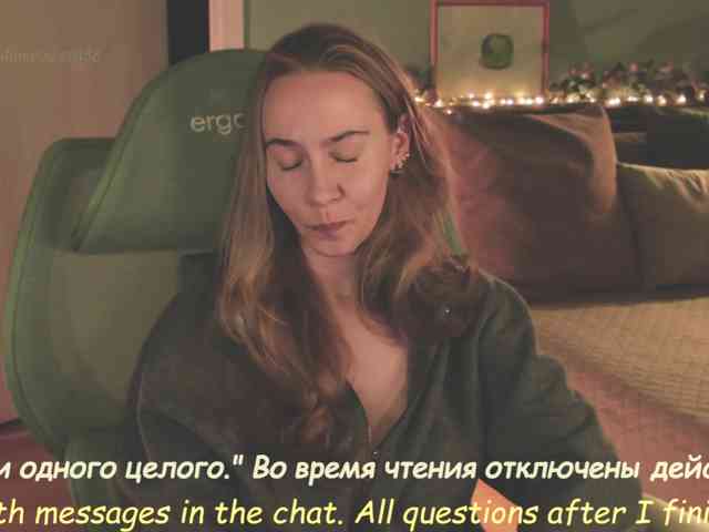 Adamova_Eva webcam