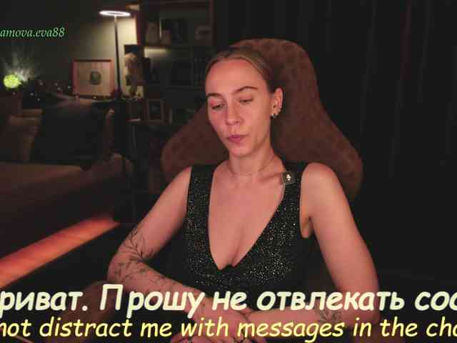 eva-adamova Sex Cam Show