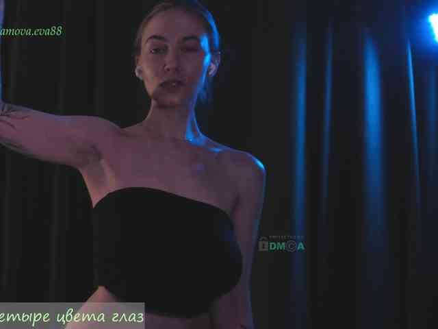 Adamova_Eva webcam