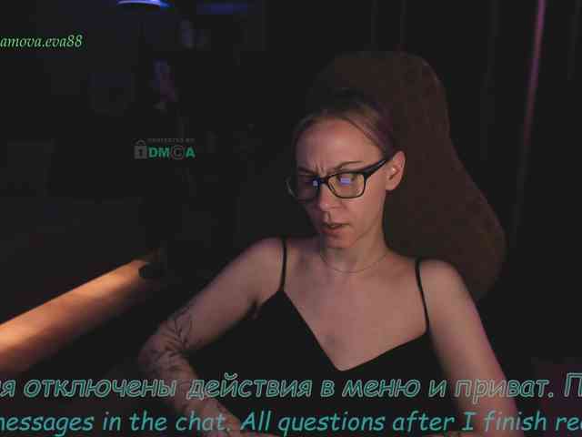 Adamova_Eva webcam