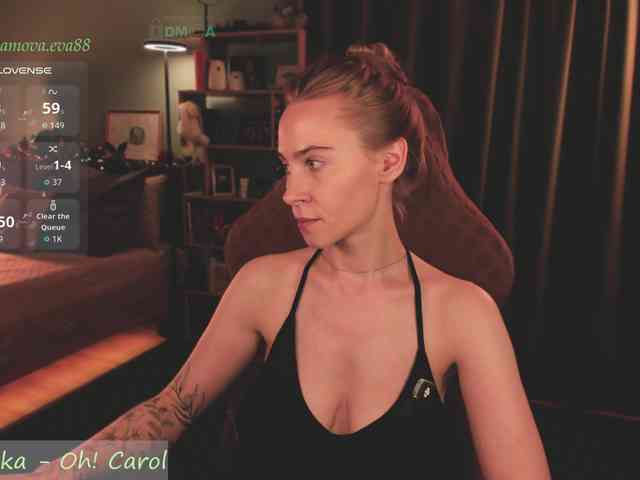 Adamova_Eva webcam