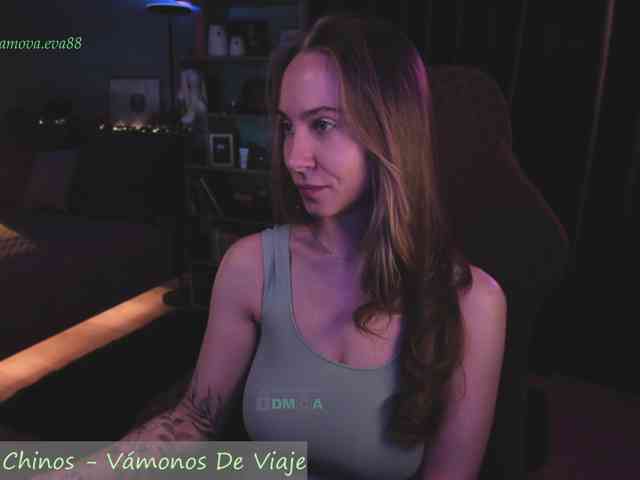 Adamova_Eva webcam