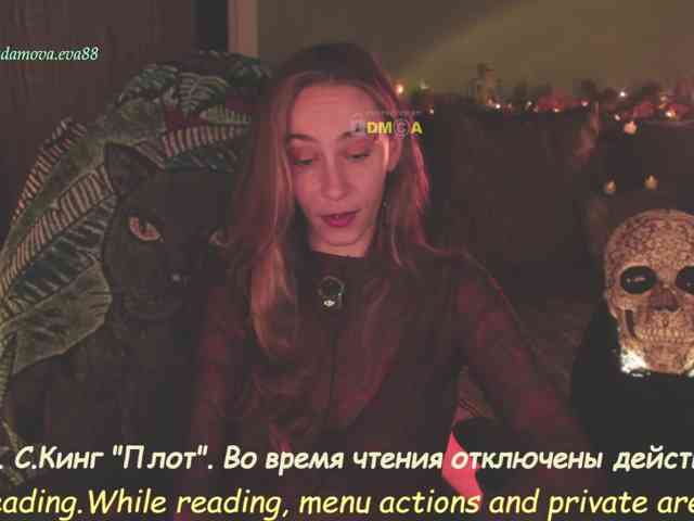 Adamova_Eva
