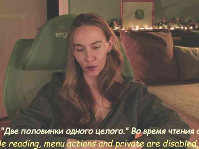 Adamova_Eva webcam
