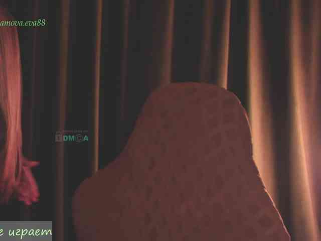 Adamova_Eva webcam