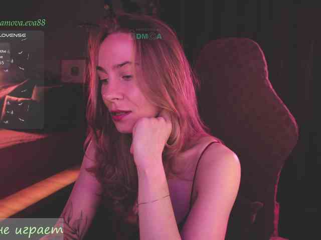Adamova_Eva webcam